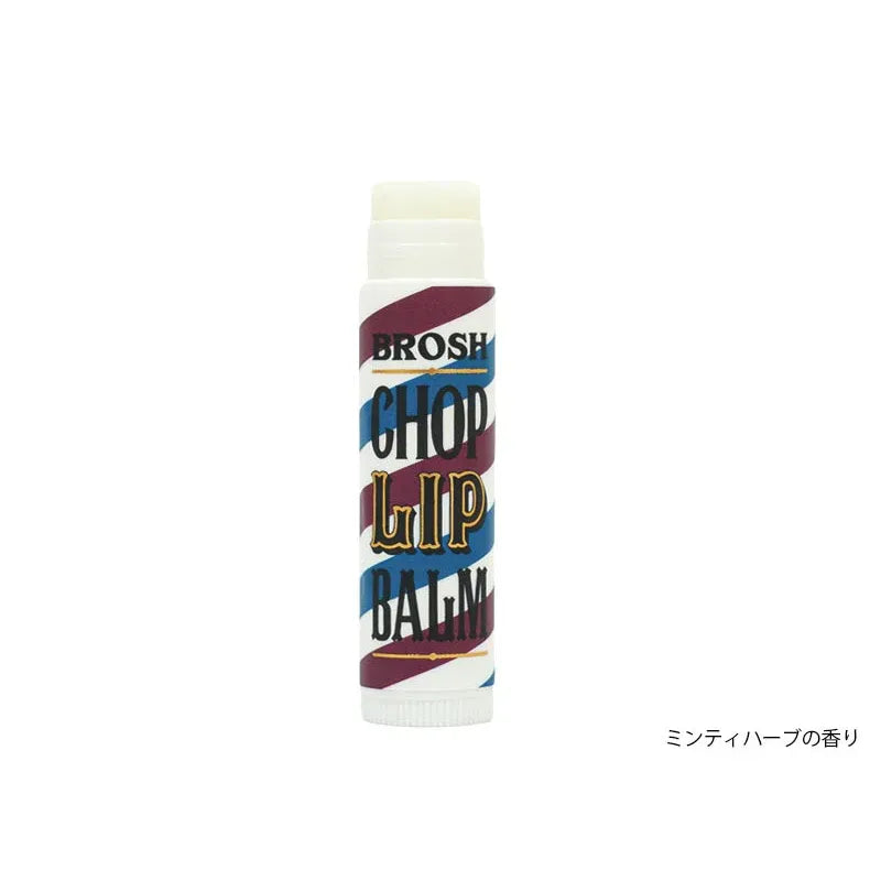 brosh MINTY HERB LIP BALM 4g