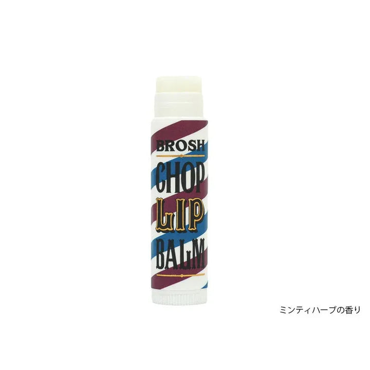 brosh MINTY HERB LIP BALM 4g