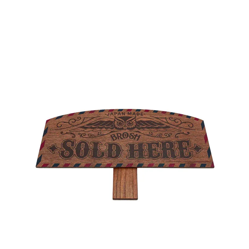 Brosh Wood Display