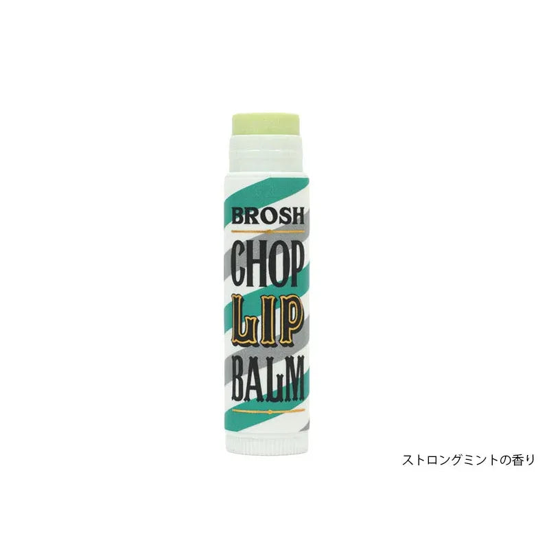 brosh STRONG MINT LIP BALM 4g