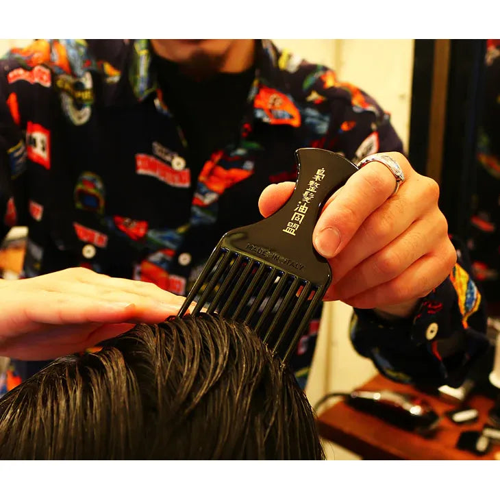 Brosh × Kent Collaboration Afro Comb
