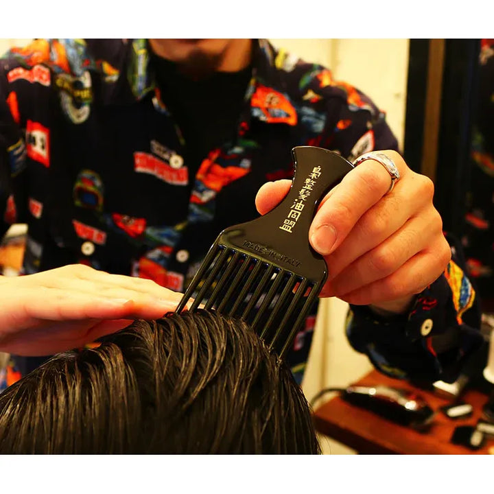 Brosh × Kent Collaboration Afro Comb