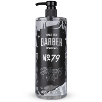 https://www.marmarab2b.com/images/product/md/2023945040No79.jpg