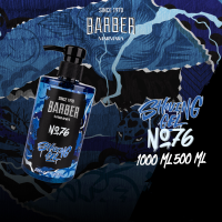 https://www.marmarab2b.com/images/product/md/202398383no76%20_500.jpg