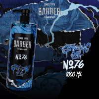 https://www.marmarab2b.com/images/product/md/2023984312no76%20-%201000%20copy.jpg