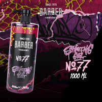 https://www.marmarab2b.com/images/product/md/2023984345no77%20-1000%20copy.jpg