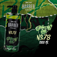 https://www.marmarab2b.com/images/product/md/2023984418no78%20-%201000%20copy.jpg