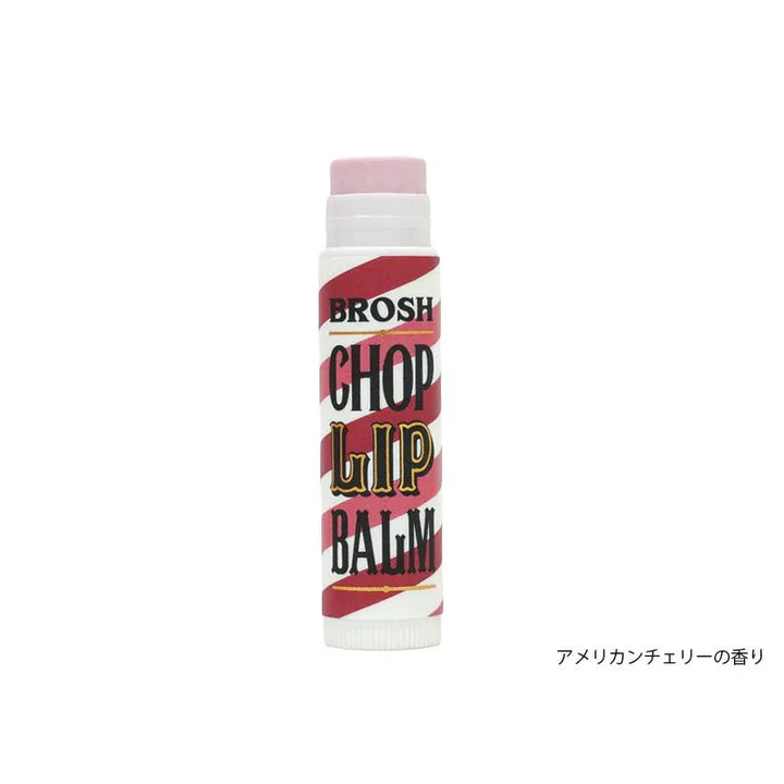 Brosh American Cherry Lip Balm 4G