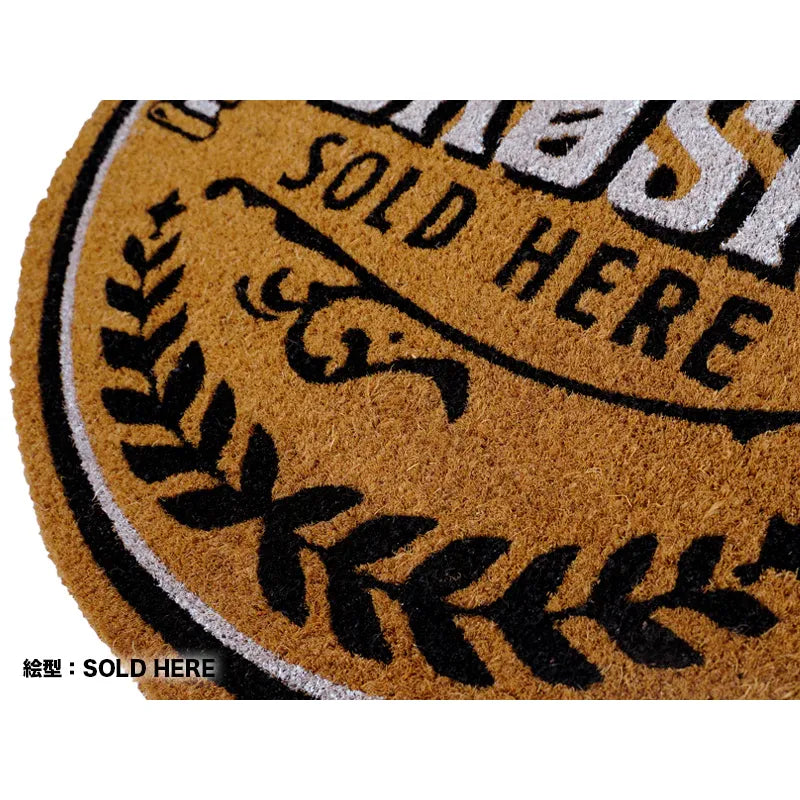 Brosh Welcome Mat (Sold Here)