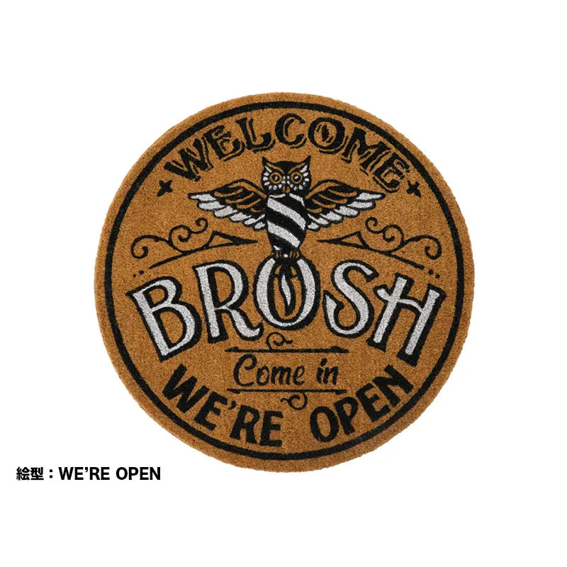 Brosh Welcome Mat (We'Re Open)