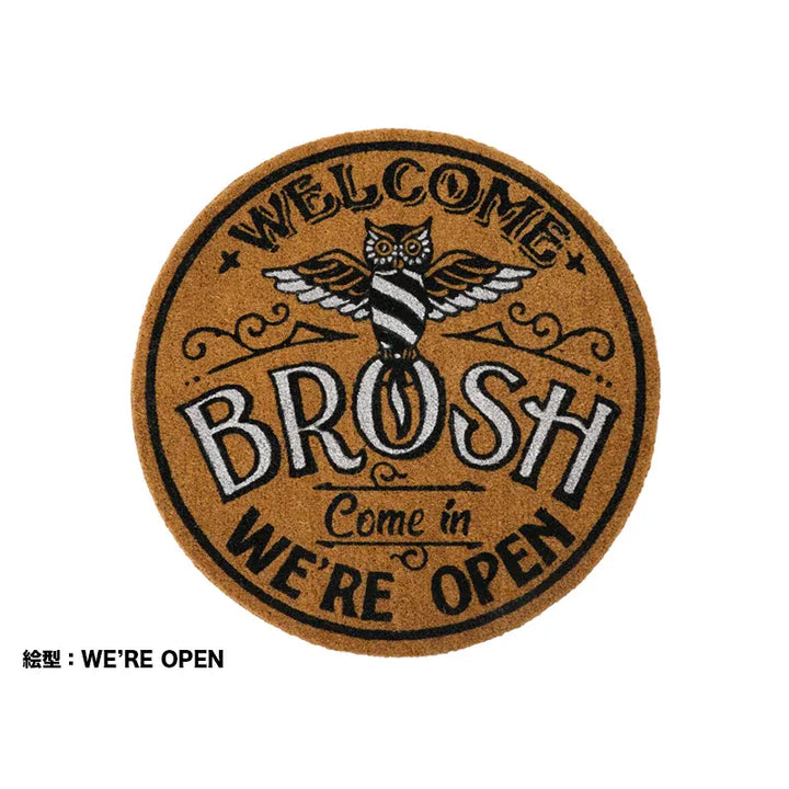 Brosh Welcome Mat (We&