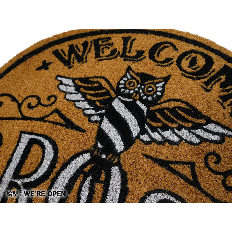 Brosh Welcome Mat (Sold Here)