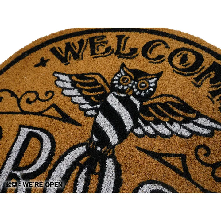 Brosh Welcome Mat (Sold Here)