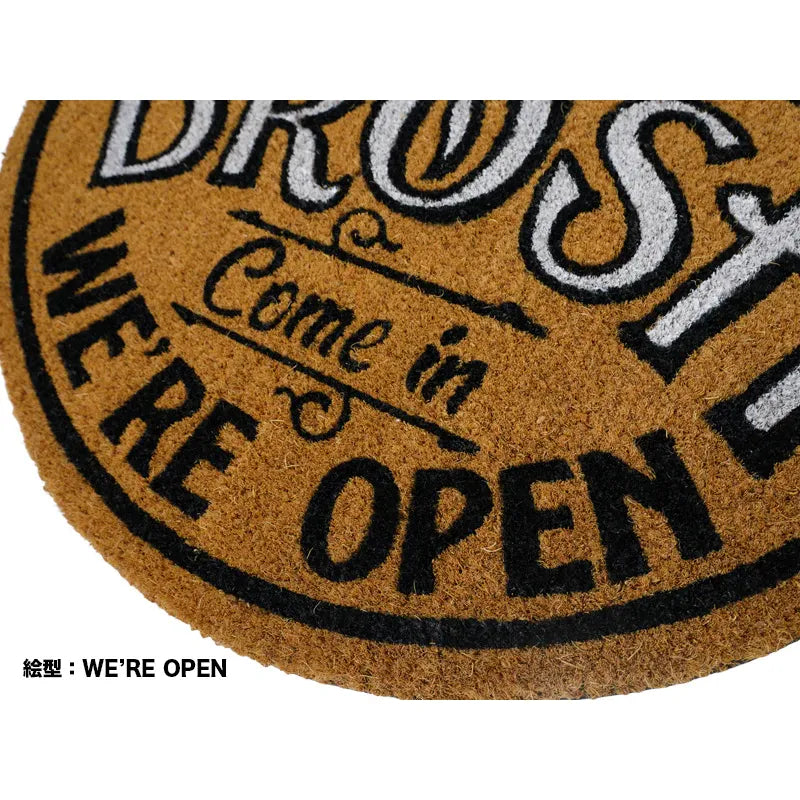 Brosh Welcome Mat (We&