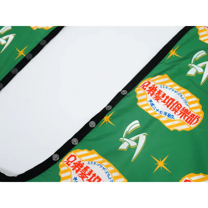 Brosh Mr. Brothers Dtla Cutcloth