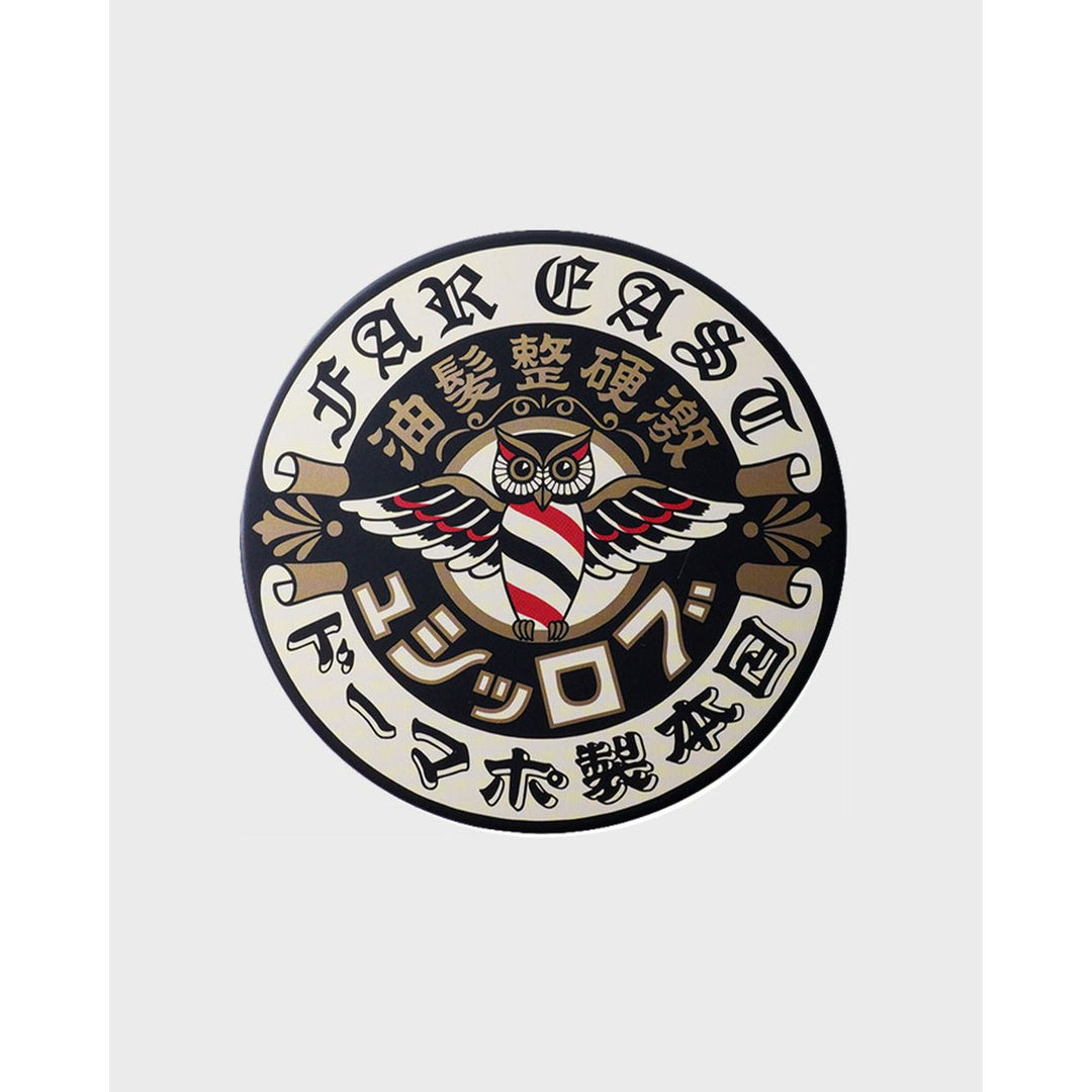 Brosh Hard Pomade - 115 g