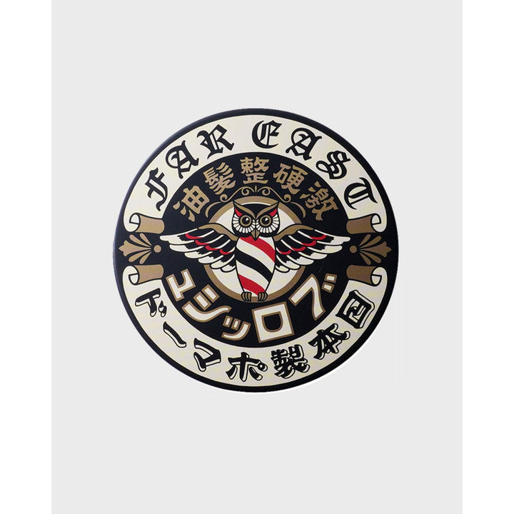 Brosh Hard Pomade - 115 g