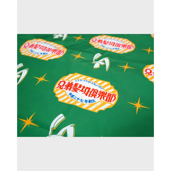 Brosh Mr. Brothers Dtla Cutcloth