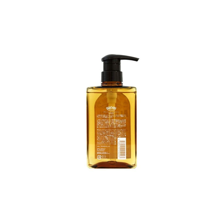 Brosh WoodSEED 3-in-1 Gentle Hair, Face &amp; Body Wash with CBD