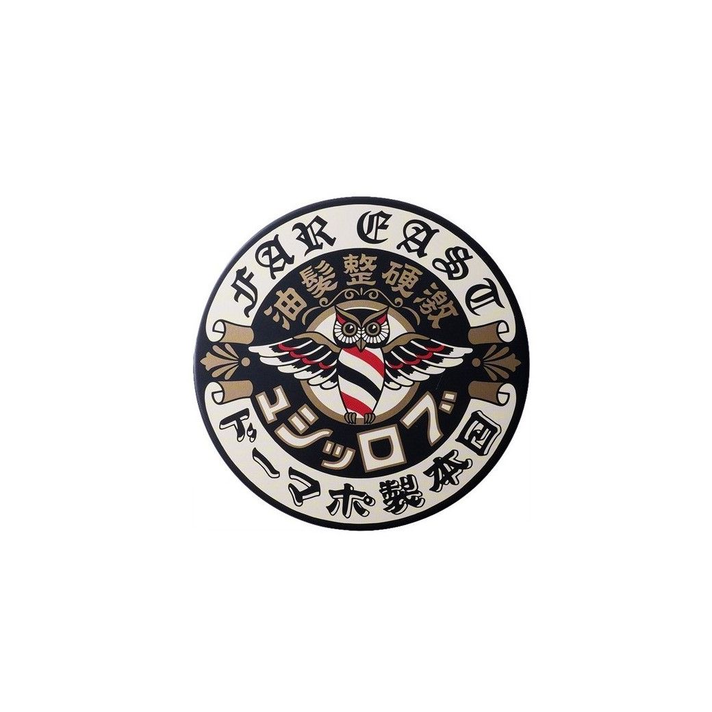 Brosh Hard Pomade 280G